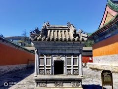 -历代帝王庙博物馆
