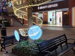 -TIMES CITY OUTLETS 时代·城市·奥特莱斯(上海国际时尚中心店)