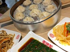 -老班长手工灌汤包老店(东山店)