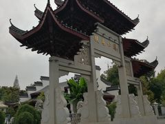 -堤角公园