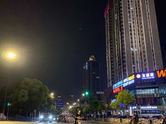 -五洲国际广场(文峰路店)