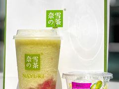 -奈雪的茶(M+世纪都会广场店)