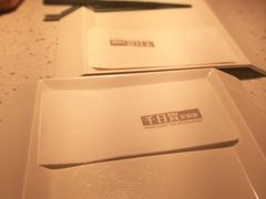 -千日贺茶餐厅(高新万达店)