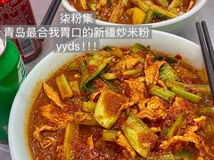 -前海沿·青岛菜(乐客城店)