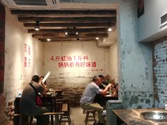 -四小区火锅·巷子里的重庆火锅(花照壁店)