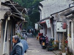 -绍兴书圣故里景区