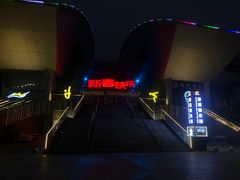 -重庆市奥林匹克体育中心-游泳跳水馆