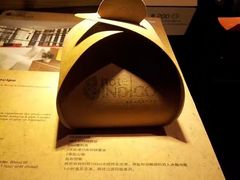 -上海外滩英迪格酒店