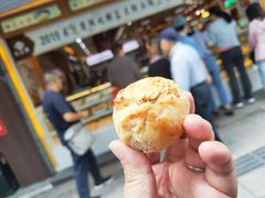 榨菜月饼-采芝斋(延安路店)