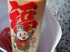 -蜜雪冰城(紫荆山顺河路店)