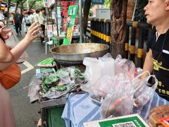 -马文章胖子甑糕(洒金桥店)
