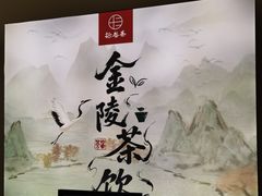 -1912街区