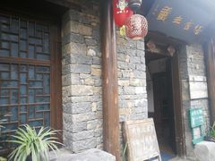 -安顺旧州古镇