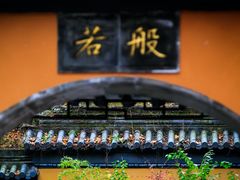 -纽斯桑拿会所(天山店)