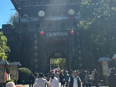 -天龙八部武侠城