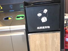 -麦当劳(祈年大街店)