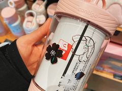 樱花杯-星巴克(成都东站店)