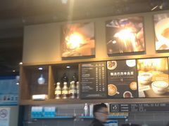 -COSTA COFFEE(吴江路店)