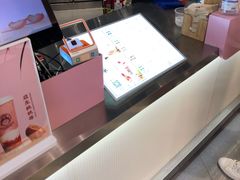 -我是酸奶君(壹方城店)