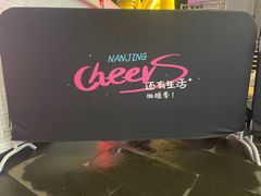 -金茂览秀城