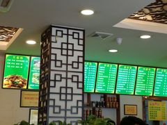 -河州春清真西北特色美食(虎踞路店)