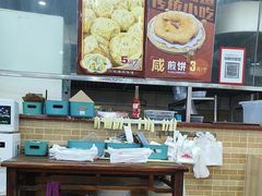 -象角群记(华柏店)