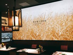-遇见湘·地道湖南菜(云门店)
