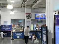 -山姆餐吧(南昌红谷滩印象城店)