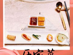 -厉家菜(金宝街店)