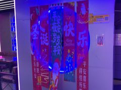 -关你鬼室大型密室逃脱(佛山创意园店)