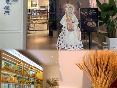 -Perma Café樸門(五羊店)