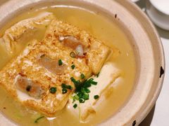 肉沫酿豆腐-炳胜品味(海印总店)