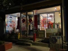-一个勺子新疆锡伯主题私房菜(红墙巷49号院店)