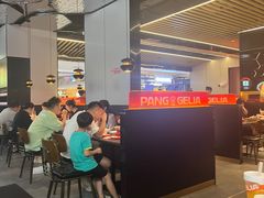 -胖哥俩肉蟹煲(龙德广场店)