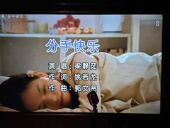 -纯K(打浦桥店)