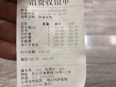 -心语宠物医院·急重症转诊中心·瑞辰华诺(南青路店)