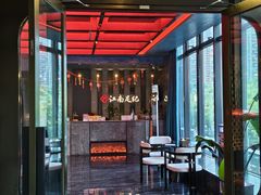 -江南足纪·影院足道·轻奢SPA(红山6979店)