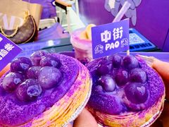 -皇城恒隆广场