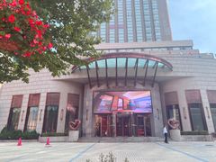 -大连心悦大酒店