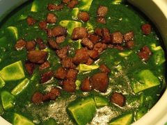 -桂满陇·海市蜃楼·黑金(国金店)