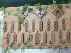-小辫子羊肉面馆(周东店)