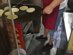 -刘小武·锅魁(总店)