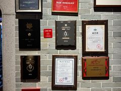 -果然居酒家 · 顺德园林私房菜