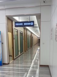 -烟台曙光医疗美容医院