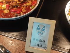 -济南香格里拉·咖啡泉自助餐厅