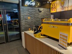 -麦当劳(塘厦蛟坪路DT店)