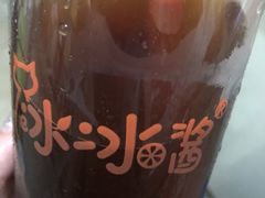 -冰冰酱老味刨冰绵绵冰(中山路总店)