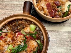 -壹煲口福煲仔饭(中山路店)