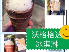 -沃洛格达(万象城n次方店)