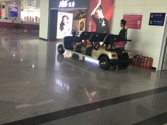-福州长乐国际机场